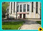 Наш клуб